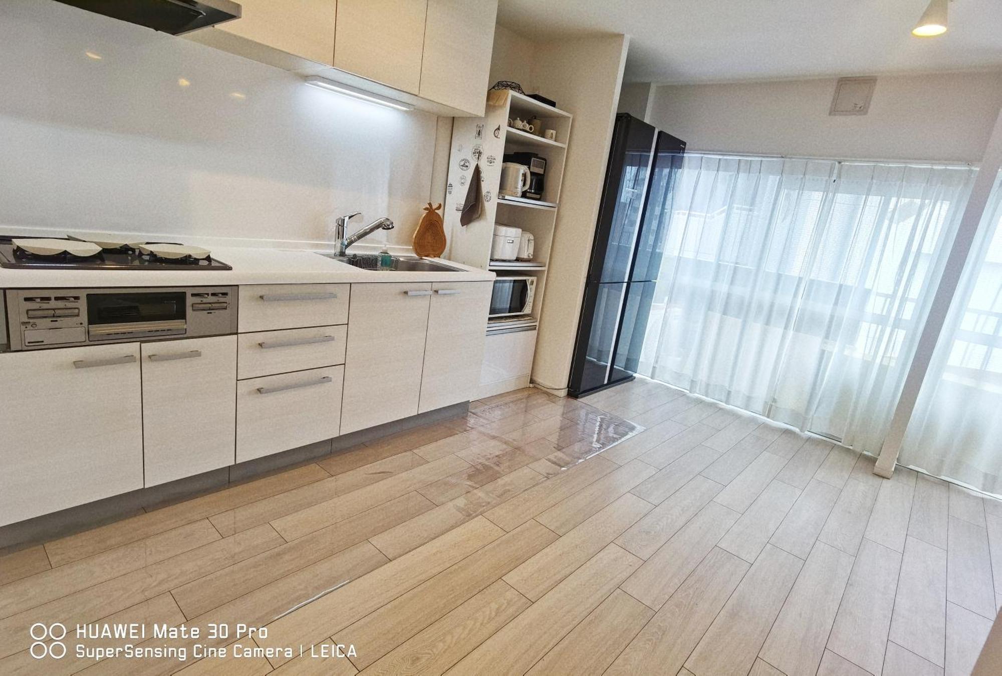 Neo Apartamento Tóquio