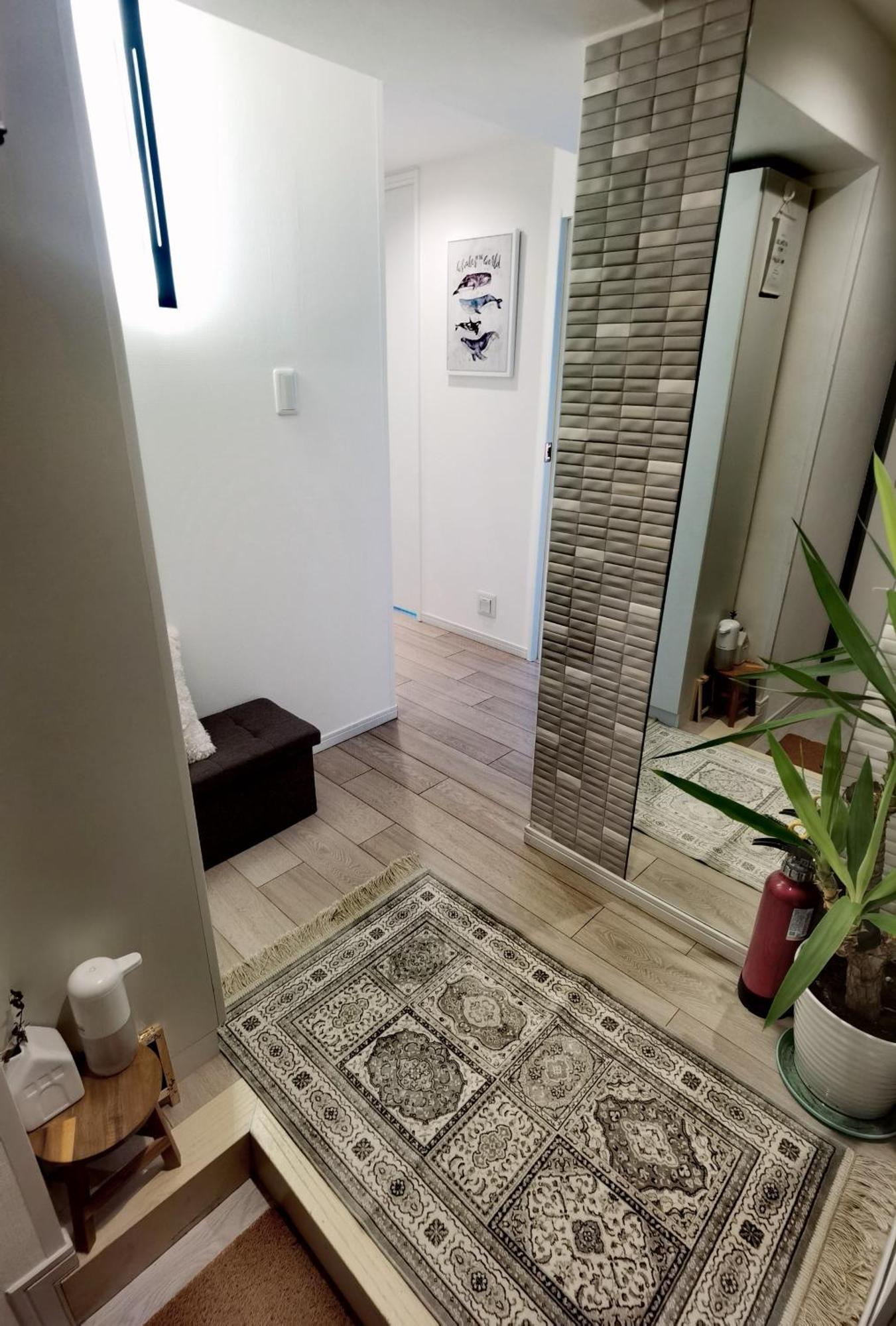 Neo Apartamento Tóquio